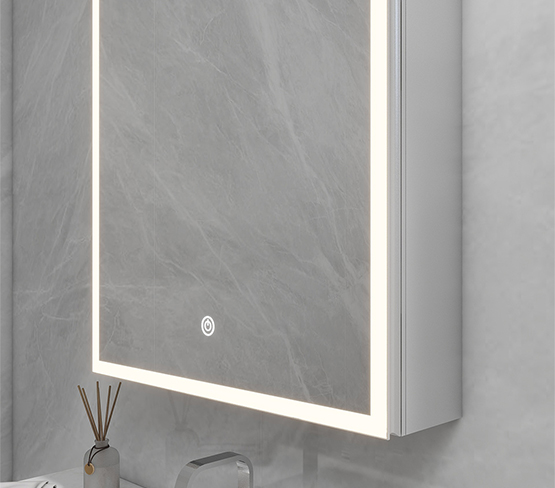 Halo Lighted Medicine Cabinet